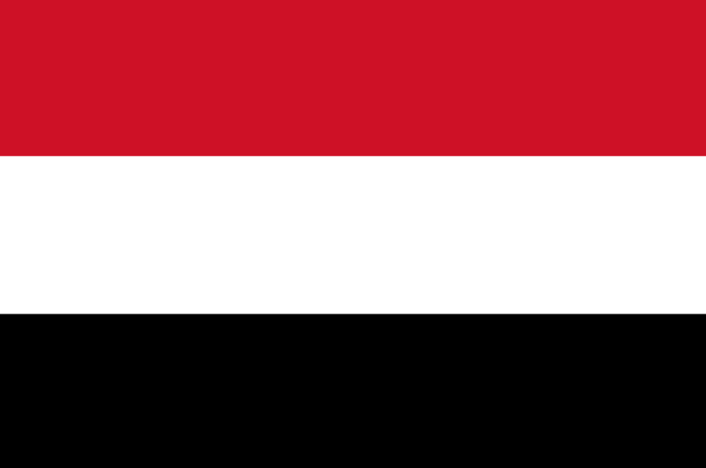 Thủ tục xin visa Yemen trọn gói