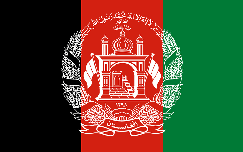 Dịch vụ visa Afghanistan
